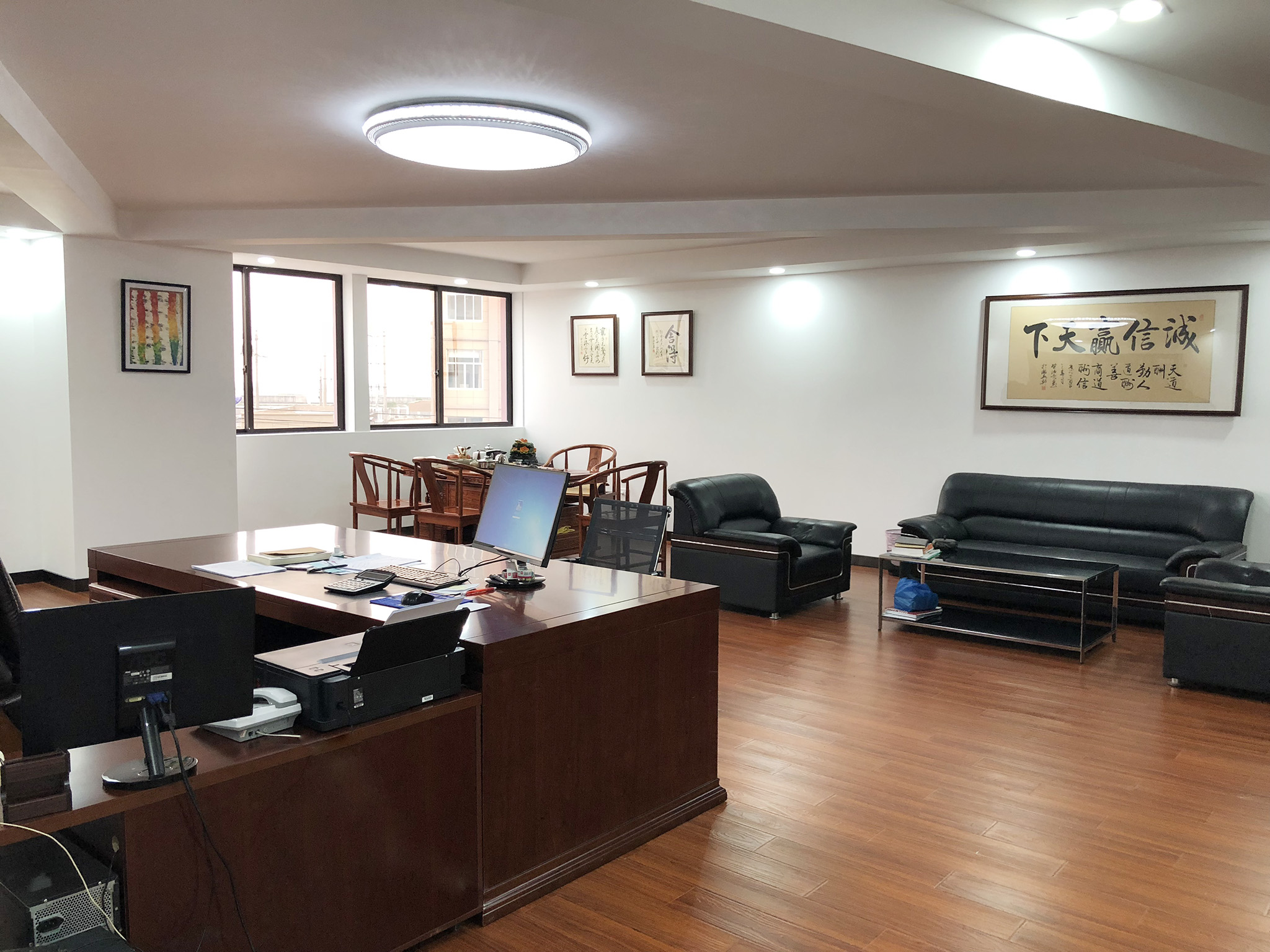 General Manager's Office